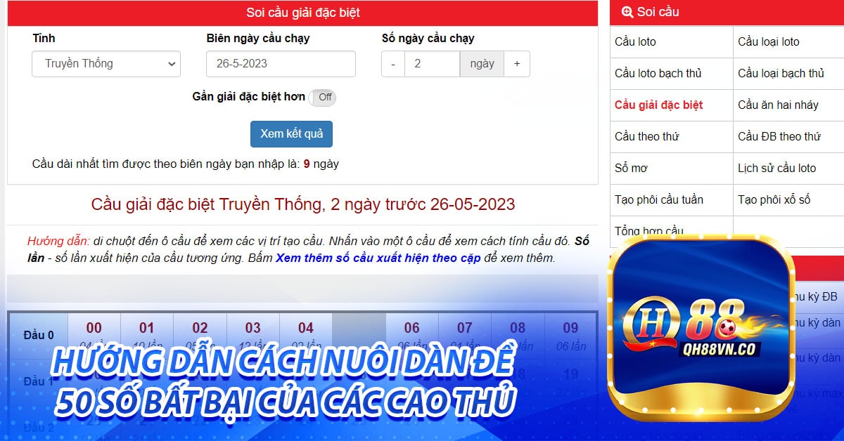 Hướng dẫn cách nuôi dàn đề 50 số bất bại của các cao thủ